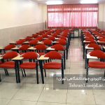 کلاس مرکز آموزش علمی کاربردی جهاددانشگاهی تهران ۱