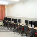 کارگاه کار با کامپیوتر مرکز آموزش علمی کاربردی جهاددانشگاهی تهران ۱